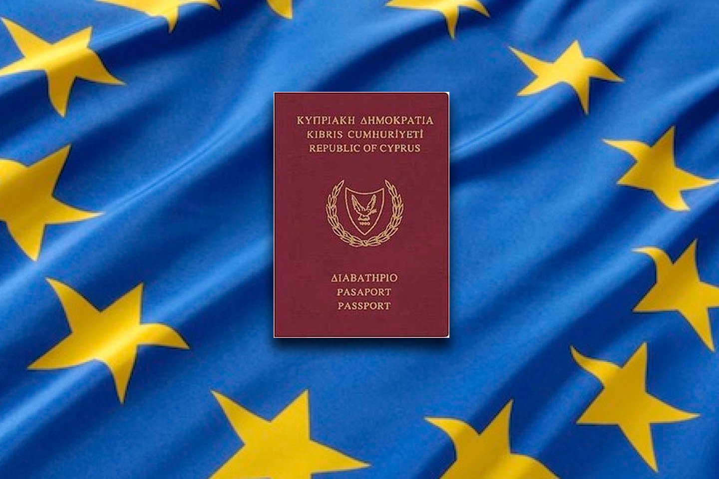 Διαβατήριο της ΕΕ